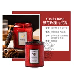 image-Yichao Scented Candle 200g - Amber Moss