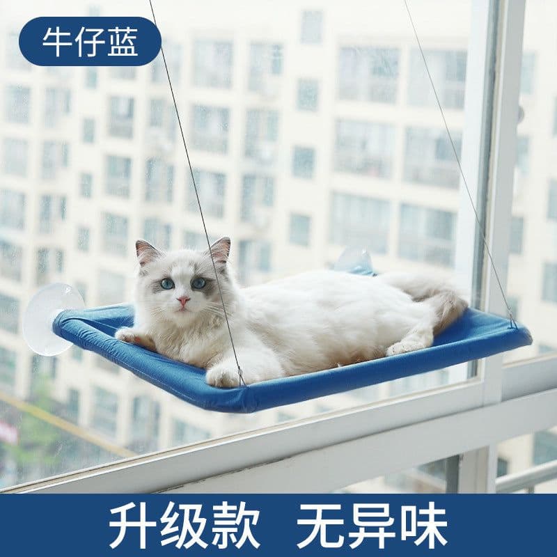 image-Pet Hammock - Suction Cup Cat Nest - Mint Green - Washable