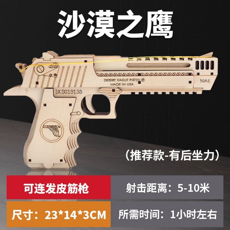 image-Wooden Rubber Band Gun Model 3D Puzzle DIY Toy - Age 7+