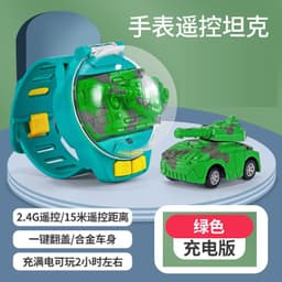 image-JZB Deformation Watch Remote Control Car Yellow