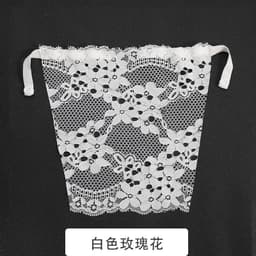 image-Lace Bralette Triangle Cup - White Anti-Light