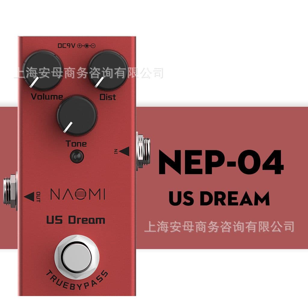 image-NAOMI Mini Electric Guitar Pedal Overload