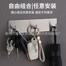 image-304 Stainless Steel Kitchen Hook - 6 Black Rows - 30kg Weight