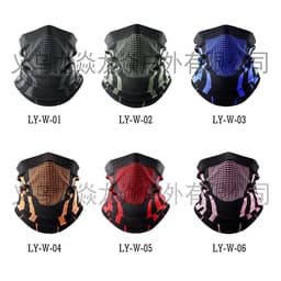 image-New cycling mask head scarf autumn and winter outdoor sports mountaineering ski windproof thickened warm ear protection scarf