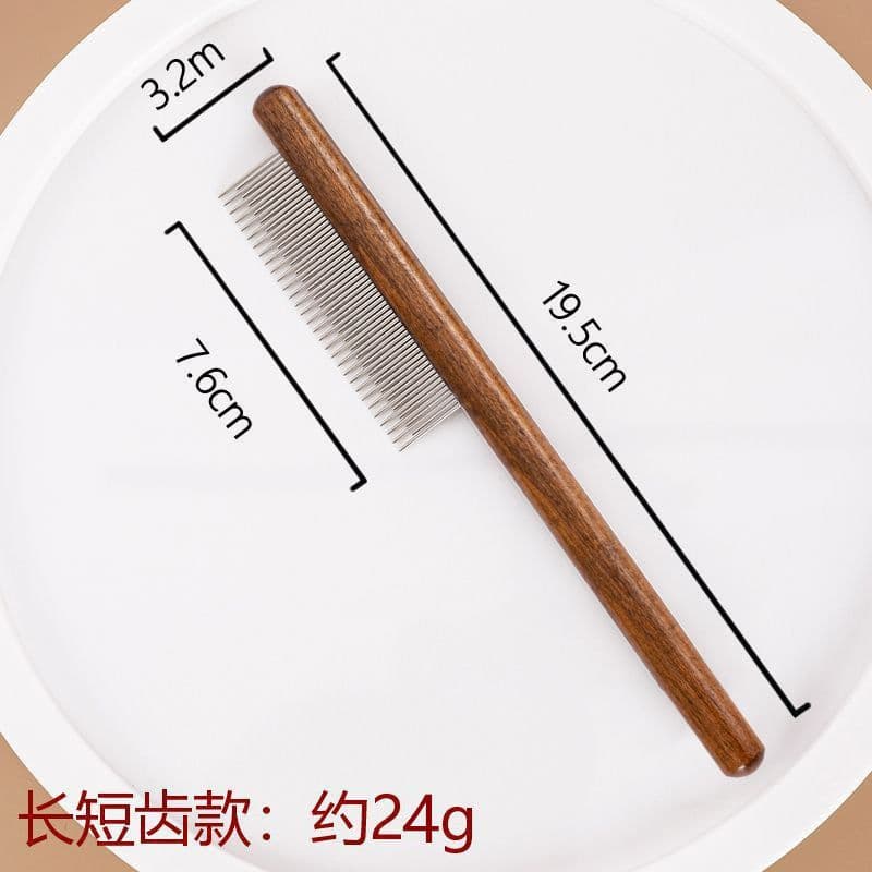 image-Cat Patrol Wooden Pet Comb - Dense Tooth