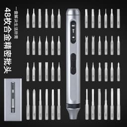 image-Shantou Yuandong Rechargeable Electric Screwdriver Set