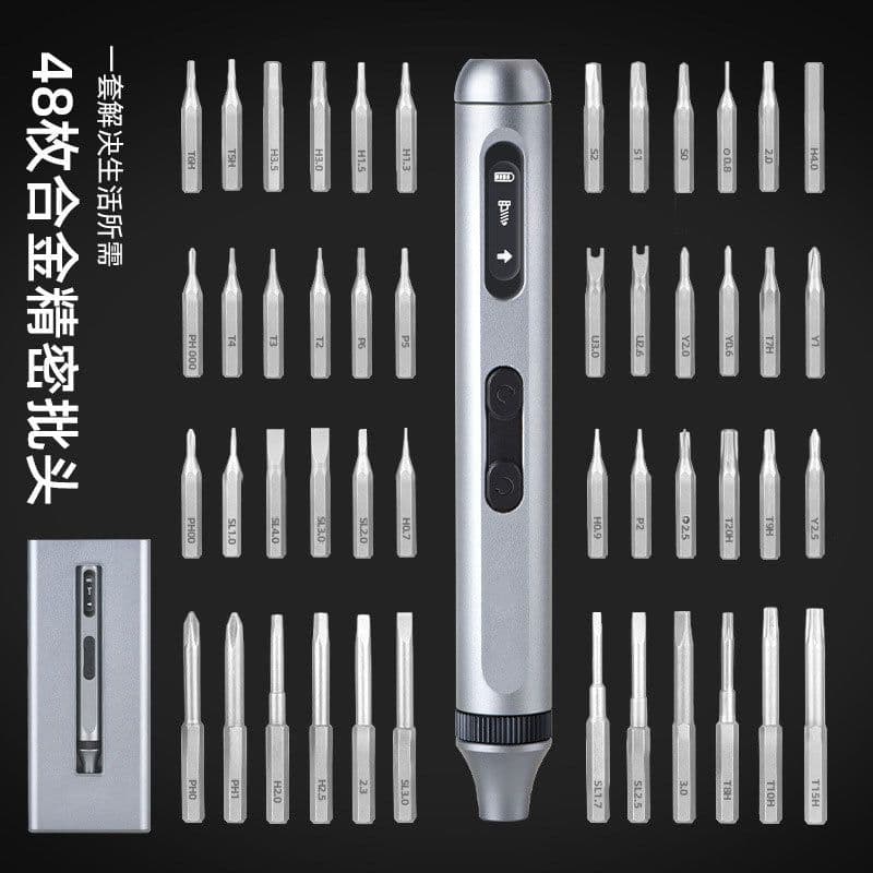 image-Shantou Yuandong Rechargeable Electric Screwdriver Set