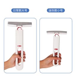 image-Mini Collodion Mop - Portable Hand-Washable Glass Wiper