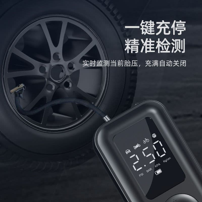 image-Portable Tire Air Pump, 5V Electric, 220W, ABS, USB Charging