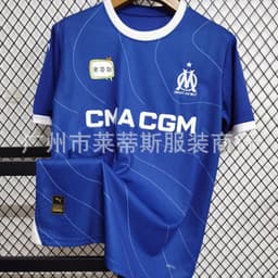 image-Real Madrid 2324 Football Jersey - Red Devils Home/Away - XXL Polyester