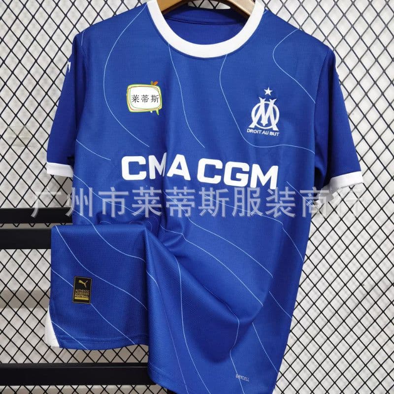 image-Real Madrid 2324 Football Jersey - Red Devils Home/Away - XXL Polyester