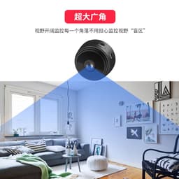 image-Factory Wholesale A9 HD Wireless Smart Home Camera Outdoor Sports Drone