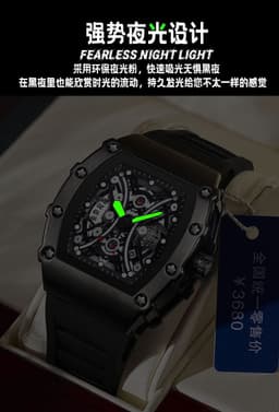 image-Kingston K-2018B Men's Watch Barrel Quartz 42mm