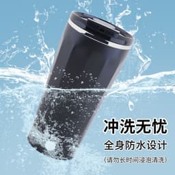 image-Electric Protein Shaker Bottle 400ml Stainless Steel