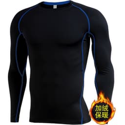 image-Si Ge Tu Fitness Long Sleeve - Gray 3XL Quick Dry