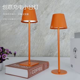 image-Mushroom Lamp Wine Head Metal Table Lamp DY-88