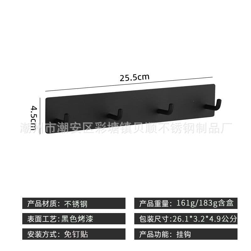 image-304 Stainless Steel Kitchen Hook - 6 Black Rows - 30kg Weight