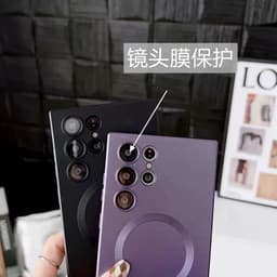 image-Suitable for Samsung S23ultra metal paint magnetic suction mobile phone case S22 all-inclusive lens film S21FE matte protective cover