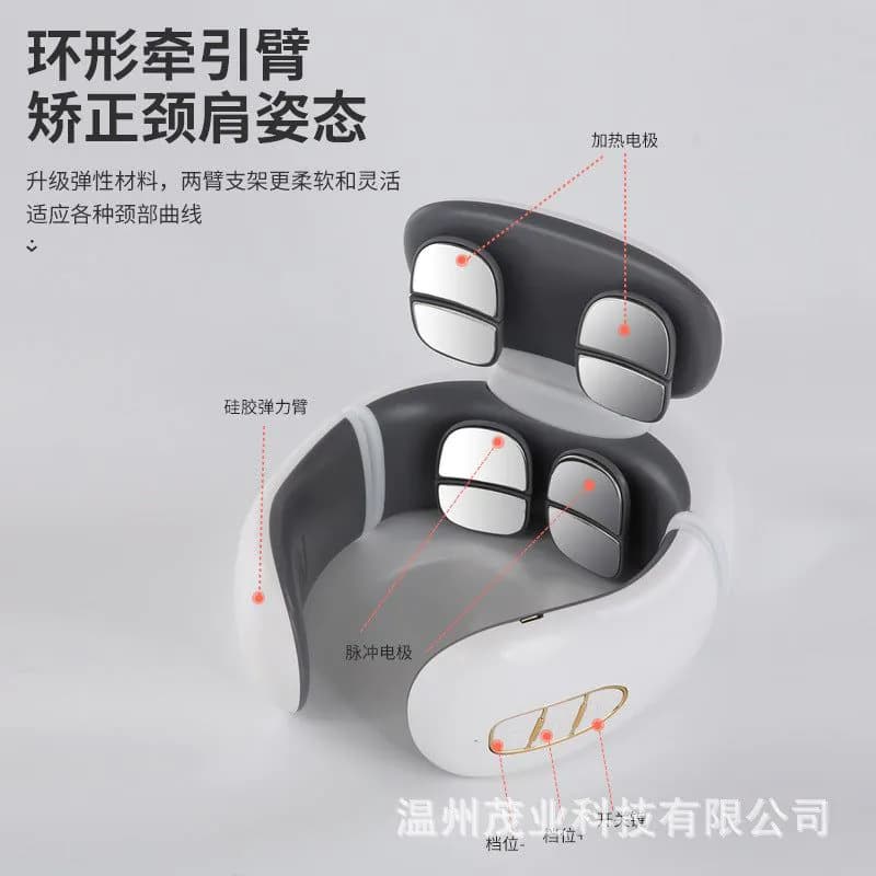 image-Zhuo Miao Cervical Massager - USB Rechargeable Heating