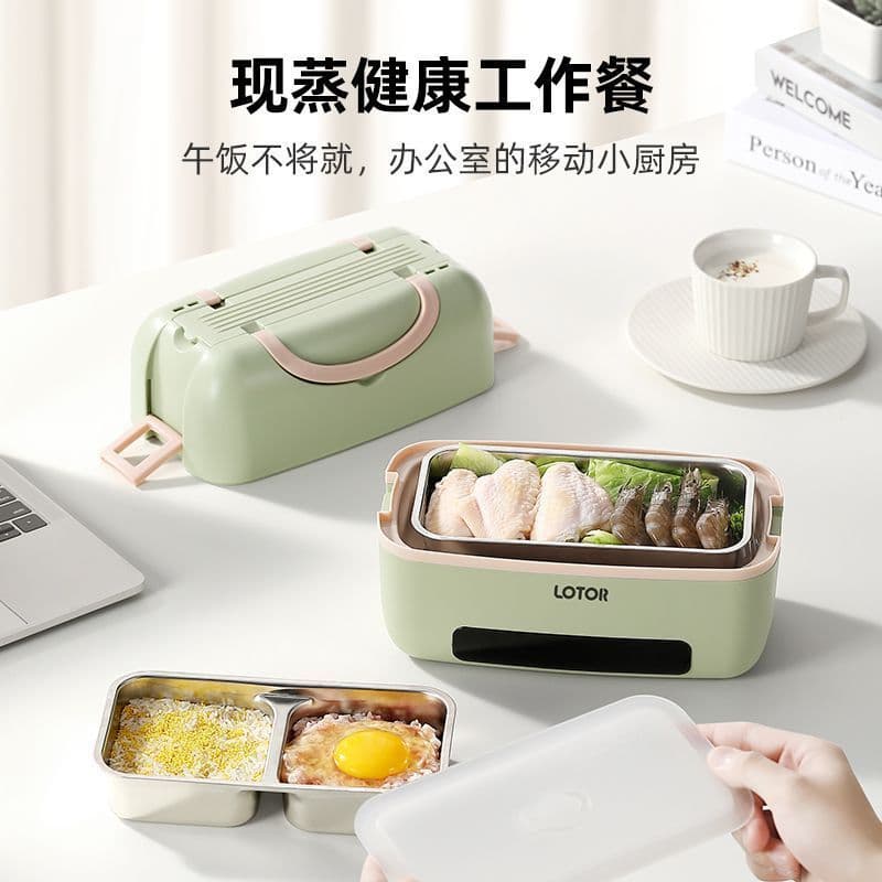 image-Raccoon Electric Lunch Box BE-FH998 1.2L
