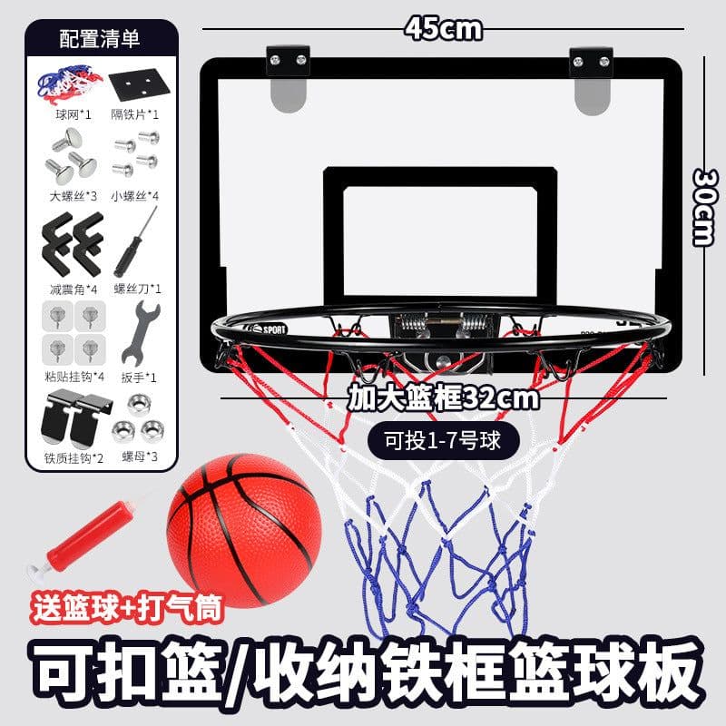image-Foldable basketball hoop shooting home indoor No. 7 basketball hoop children's wall-mounted silent basketball hoop without punching