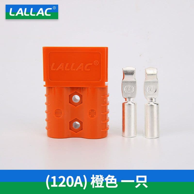 image-Anderson Plug 50A Battery Connector - Gray