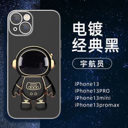 image-Matcha Green Lens Film for iPhone 13/14 Pro Max