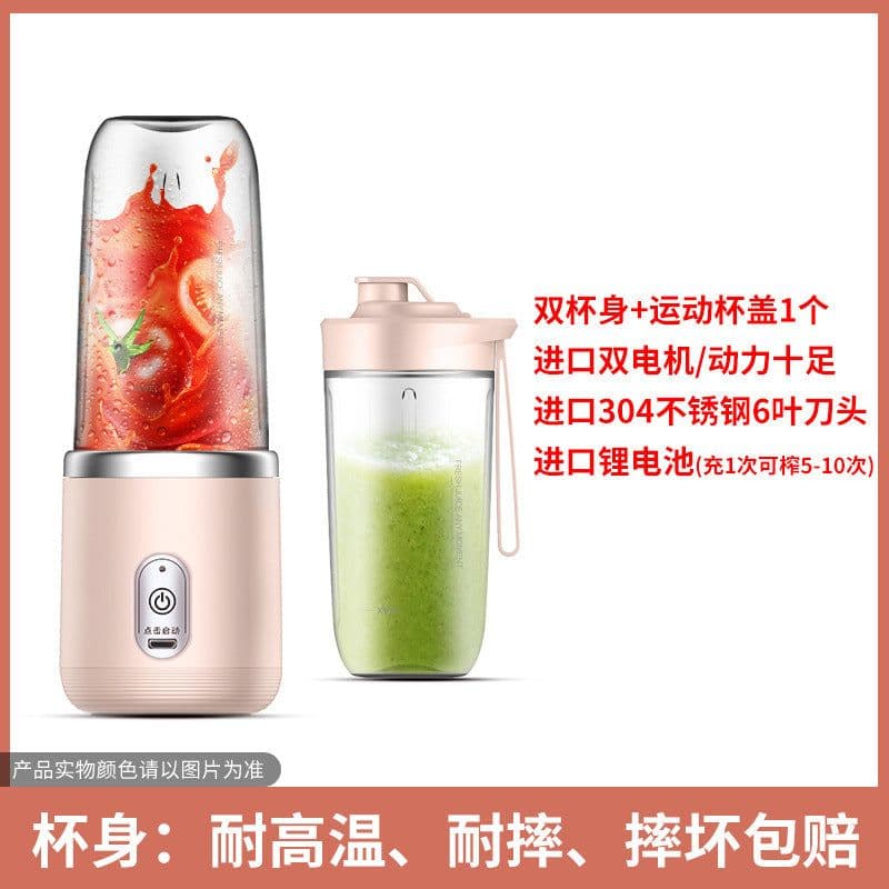 image-Portable Rechargeable Juicer Cup - Blue 6 Blade