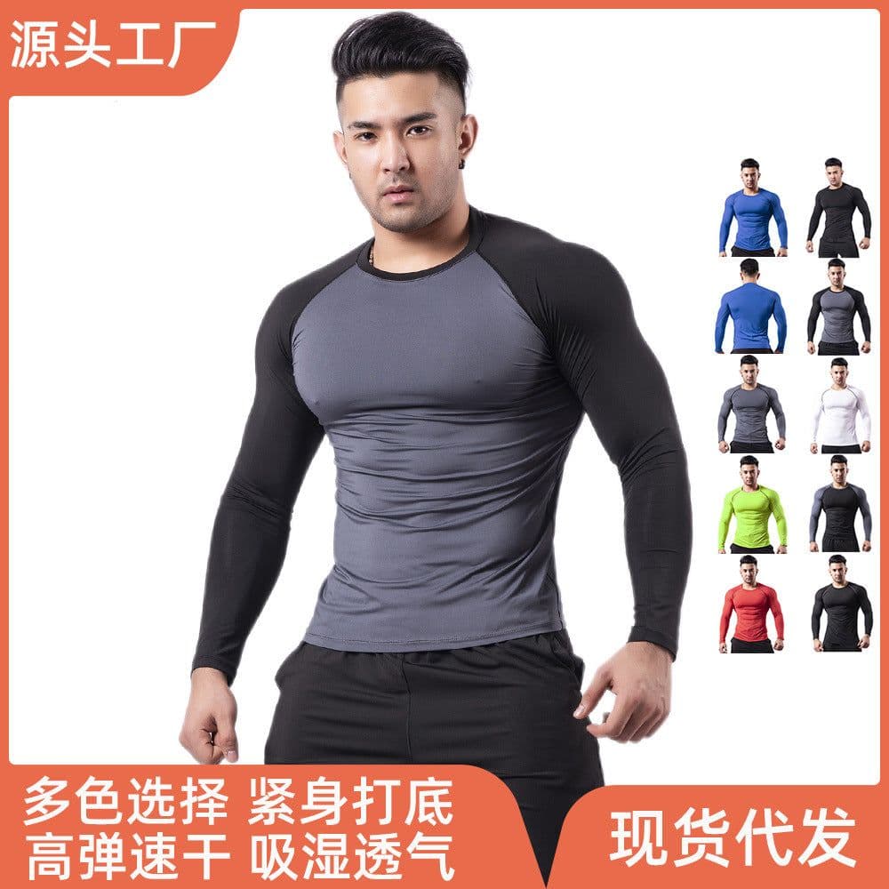 image-Si Ge Tu Fitness Long Sleeve - Gray 3XL Quick Dry
