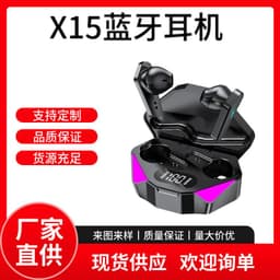 image-Gaming x15 Bluetooth Low-Latency Wireless In-Ear Headset IP4 Waterproof 4-8hr Battery