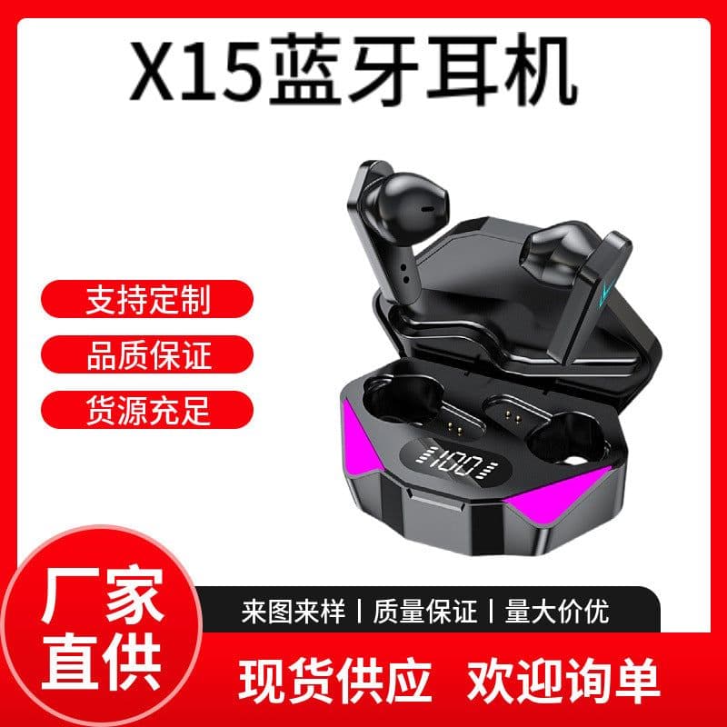 image-Gaming x15 Bluetooth Low-Latency Wireless In-Ear Headset IP4 Waterproof 4-8hr Battery