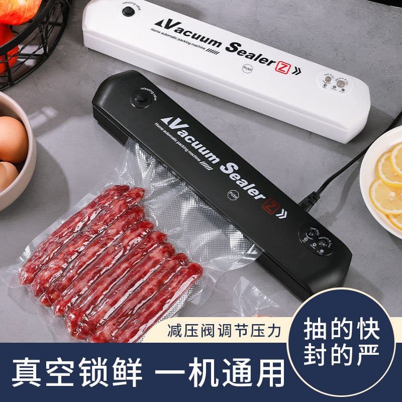 image-Household Vacuum Sealer Machine - Food Preservation