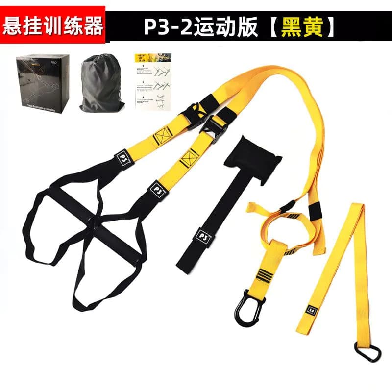 image-Himani P3 Suspension Training System - Military Green