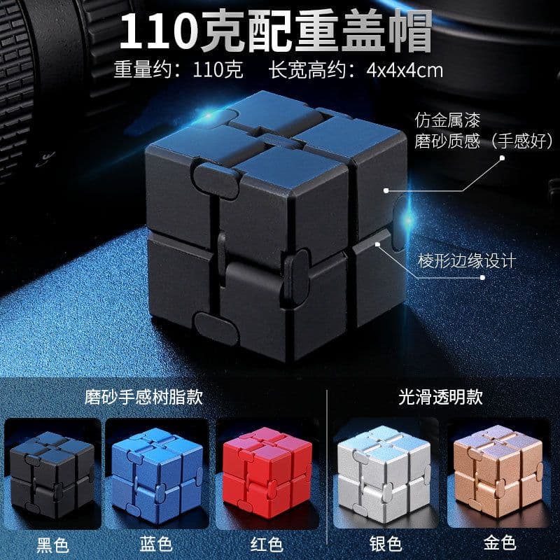 image-Yijie Metal Rubik's Cube - 155g Alloy Flip Toy, Golden Cap, Multi-Cap