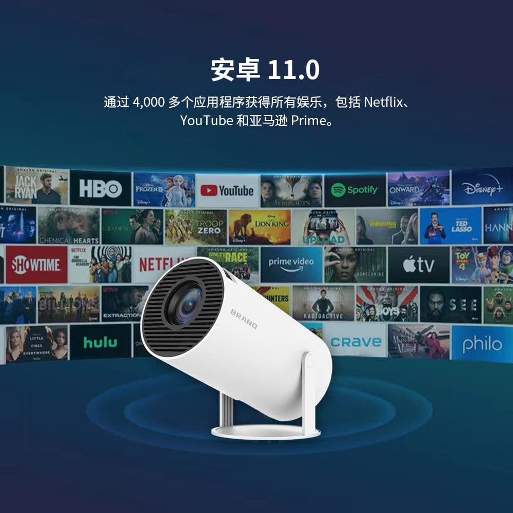image-New LCD HY300 Android 11 Portable Projector, 1280x720dpi, 60W, 120 Lumens