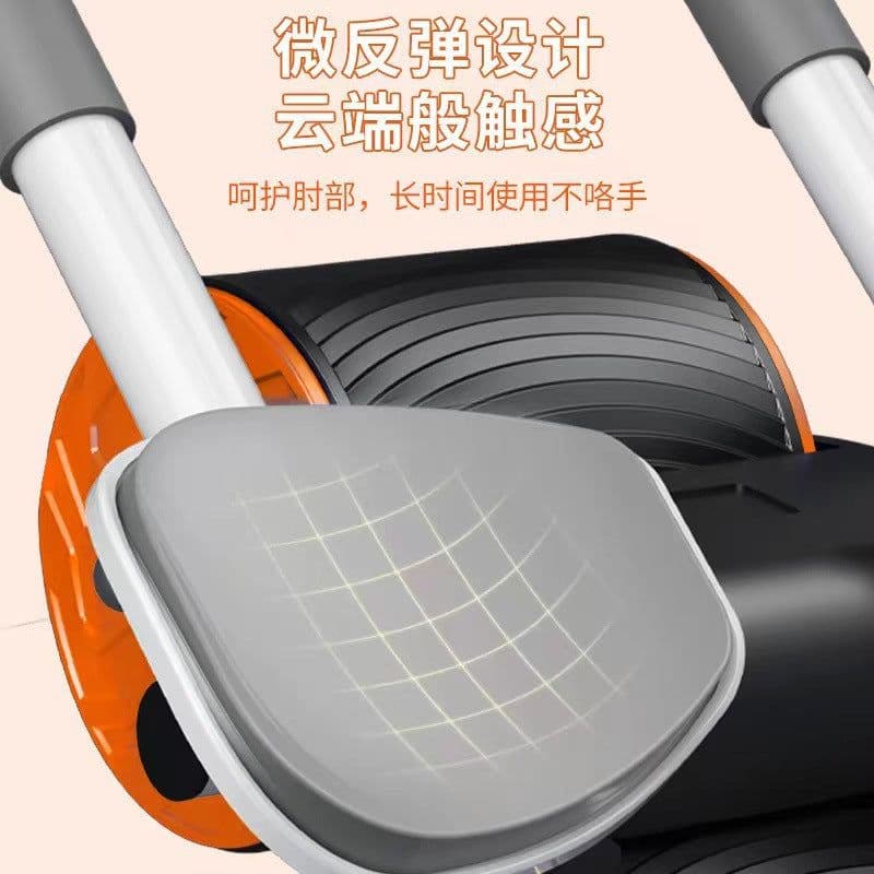 image-Automatic Abdominal Wheel Fitness Equipment Flat Stomach Roll