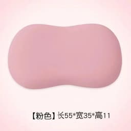 image-Lan Xiang Cat Belly Pillow Memory Foam 35x55cm Pink