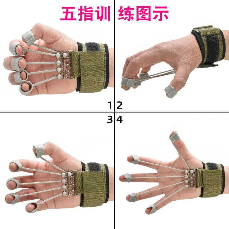 image-Finger Flexion Trainer - Yoga Strength Enhancement - Flexible (58 characters)
