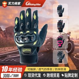 image-Cycling Gloves Touch Screen Racing Outdoor Rider Motorcycle Anti-fall Four Seasons Universal Motorcycle Gloves Manufacturer Wholesale