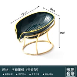 image-Customized light luxury wrought iron soap box can be printed with logo inner box outer box printing factory direct supply quality assurance large quantity and excellent price