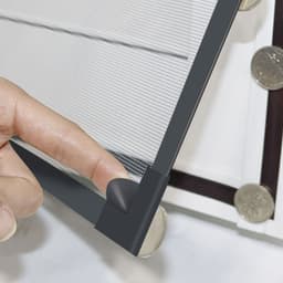 image-Magnetic Screen Window Mesh 170x180cm White