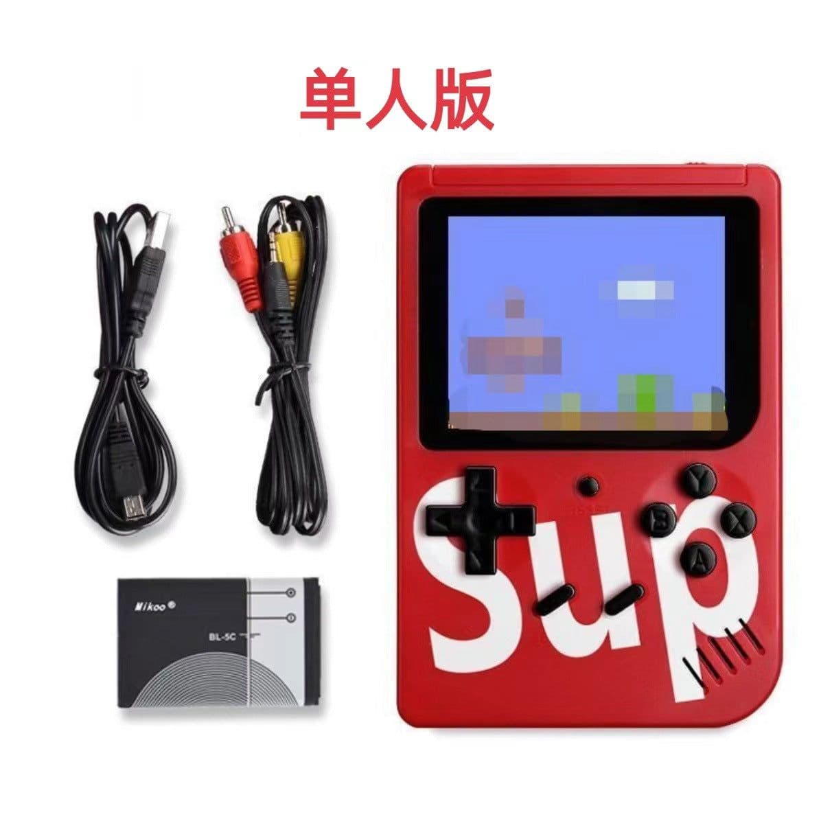 image-SUP Retro Game Console 400 in 1 Black