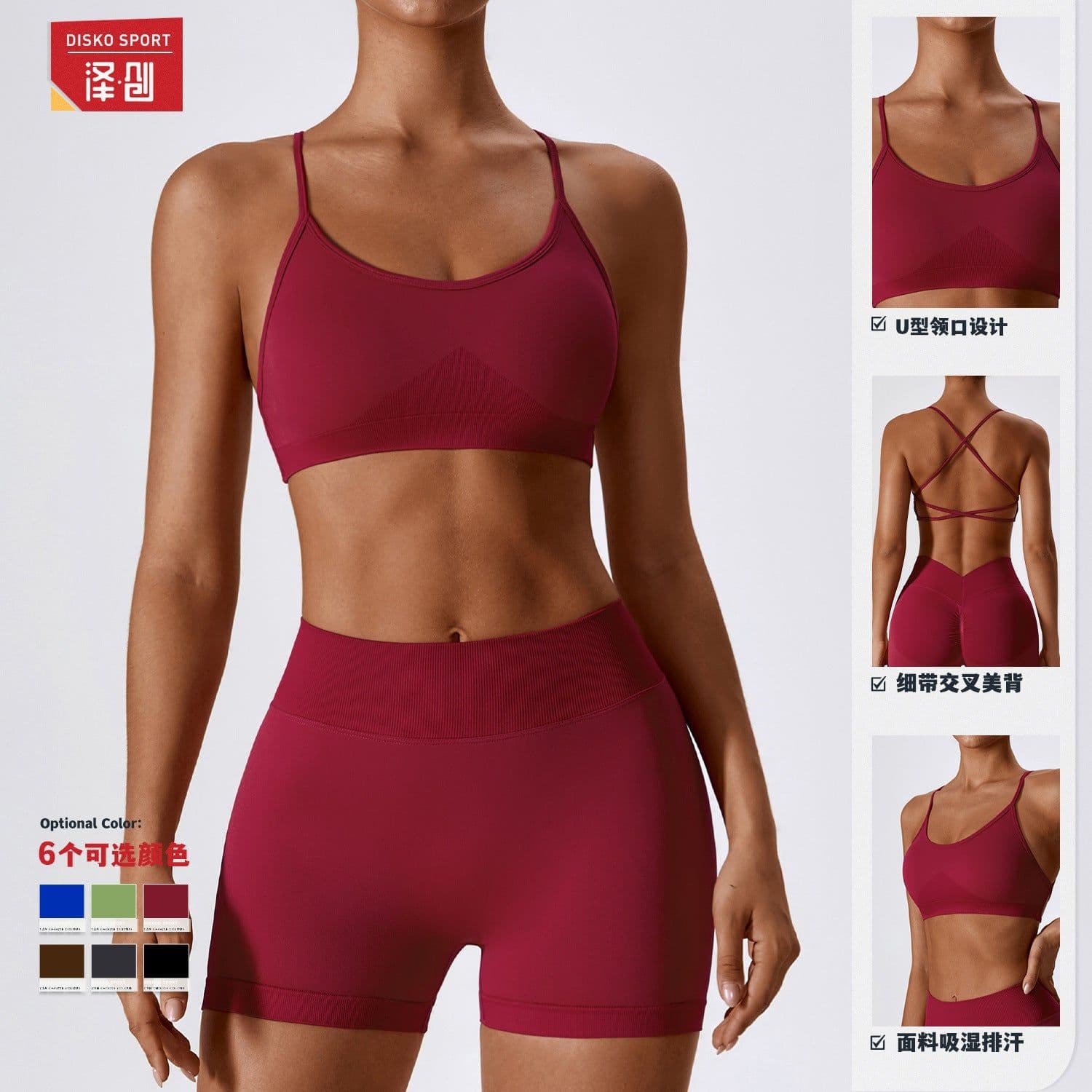 image-Zechuang Yoga Bra - Quick-Drying Sports Tight XL Dark Gray