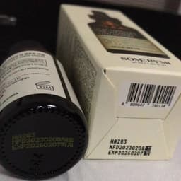 image-SOME BY MI Pure Vitamin C Glow Serum Saber Honey Black Bottle