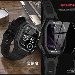 image-Smart Watch C16 - Army Green 1.69" TFT Screen Long Battery Pedometer Sports Call Reminder