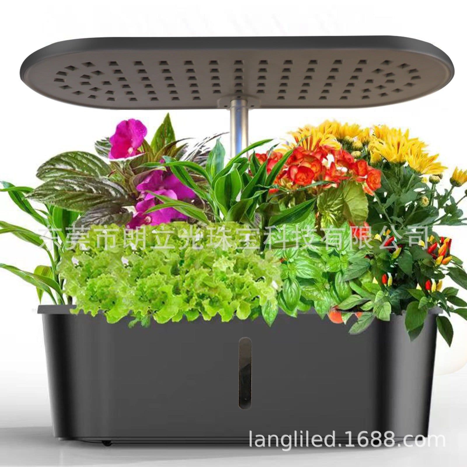 image-Full Spectrum LED Plant Growth Lamp - Black