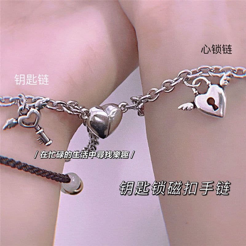 image-Simple Love Heart Bracelet Pair - Alloy Unisex Key Lock Jewelry