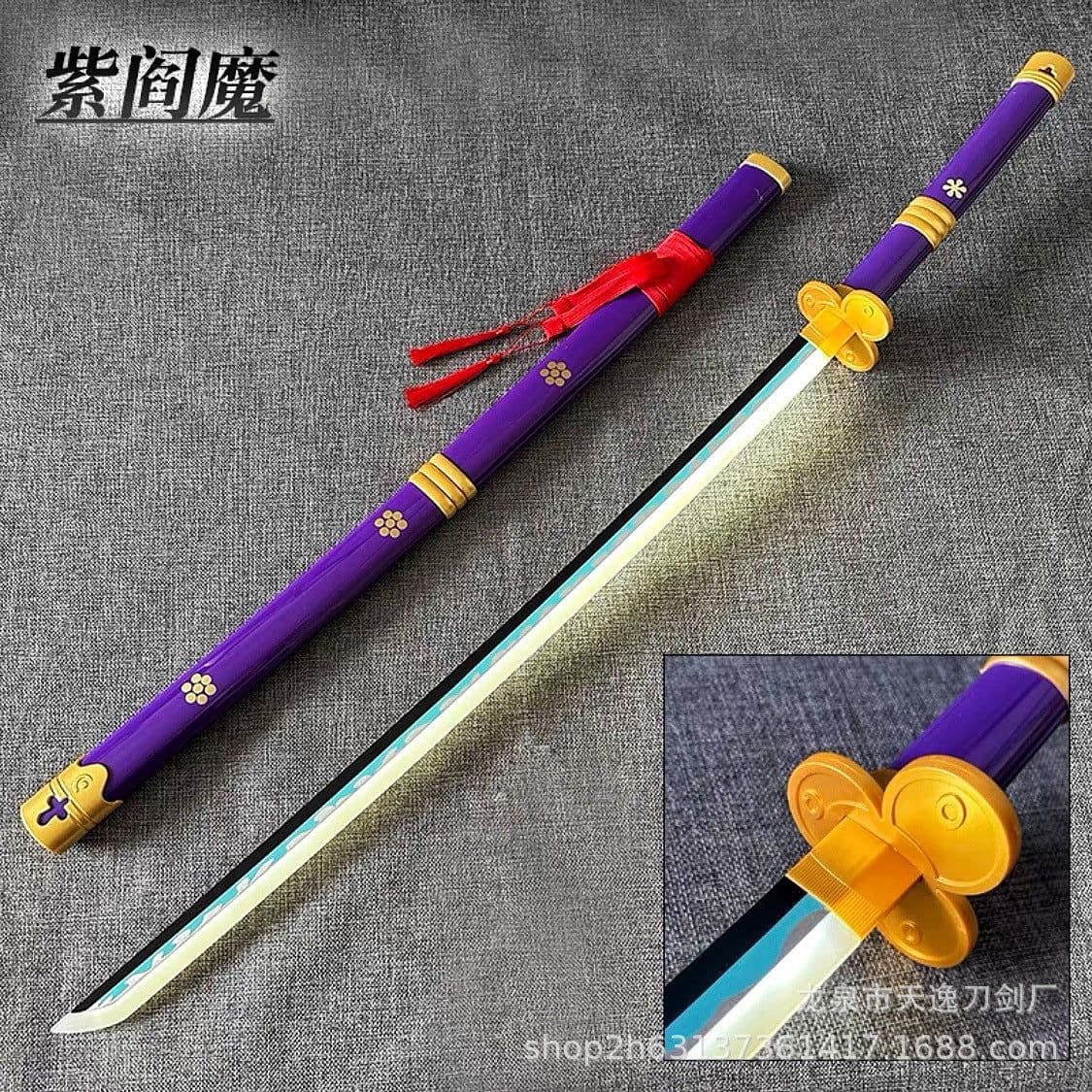 image-Demon Slayer Nichirin Wooden Sword - Green 103cm