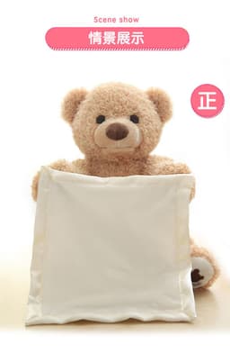 image-Plush Flying Elephant Toy - Soft LSD Peekaboo Bear - Kids Gift 4 Music/Voice - 7-14 Years