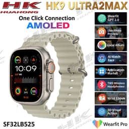 image-Bluetooth Smart Watch - Local Album e-Book
